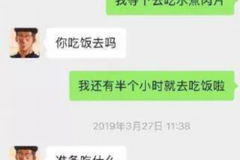 泊头融资清欠服务